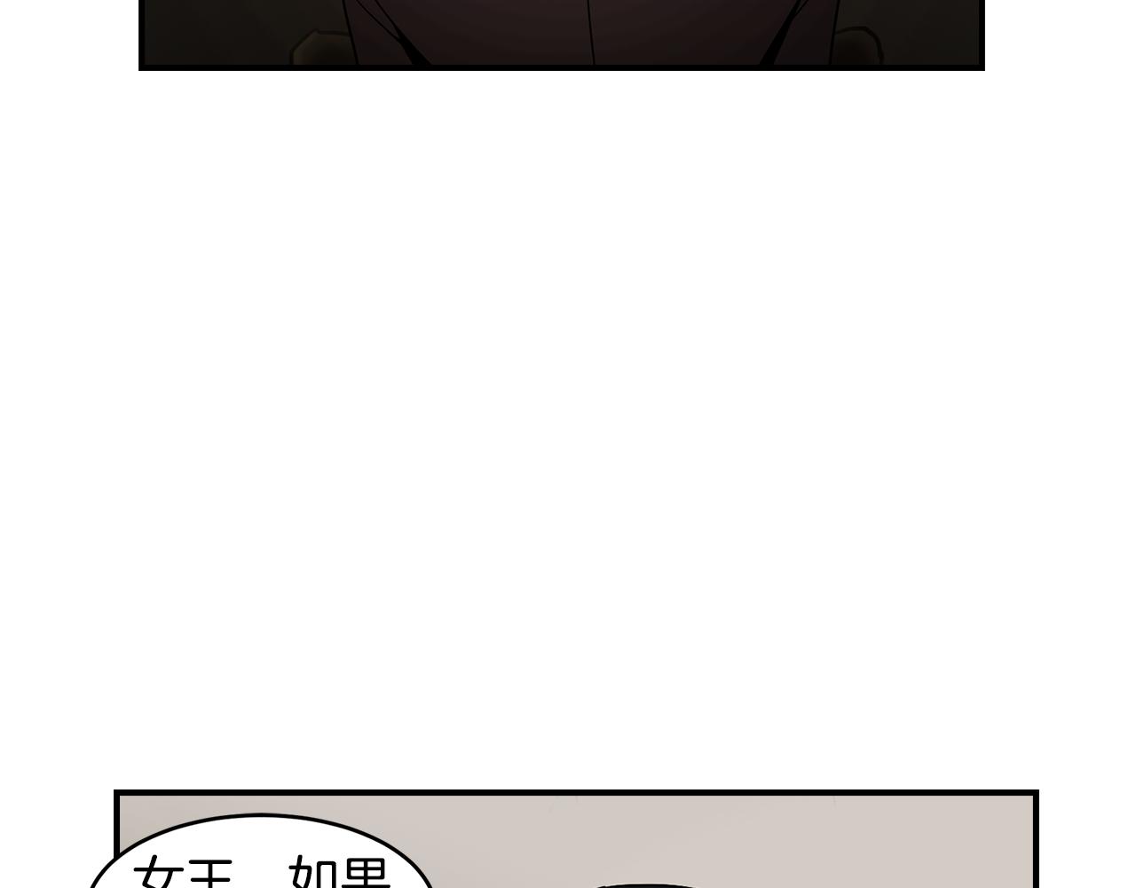 第38话 疯子般的执念25