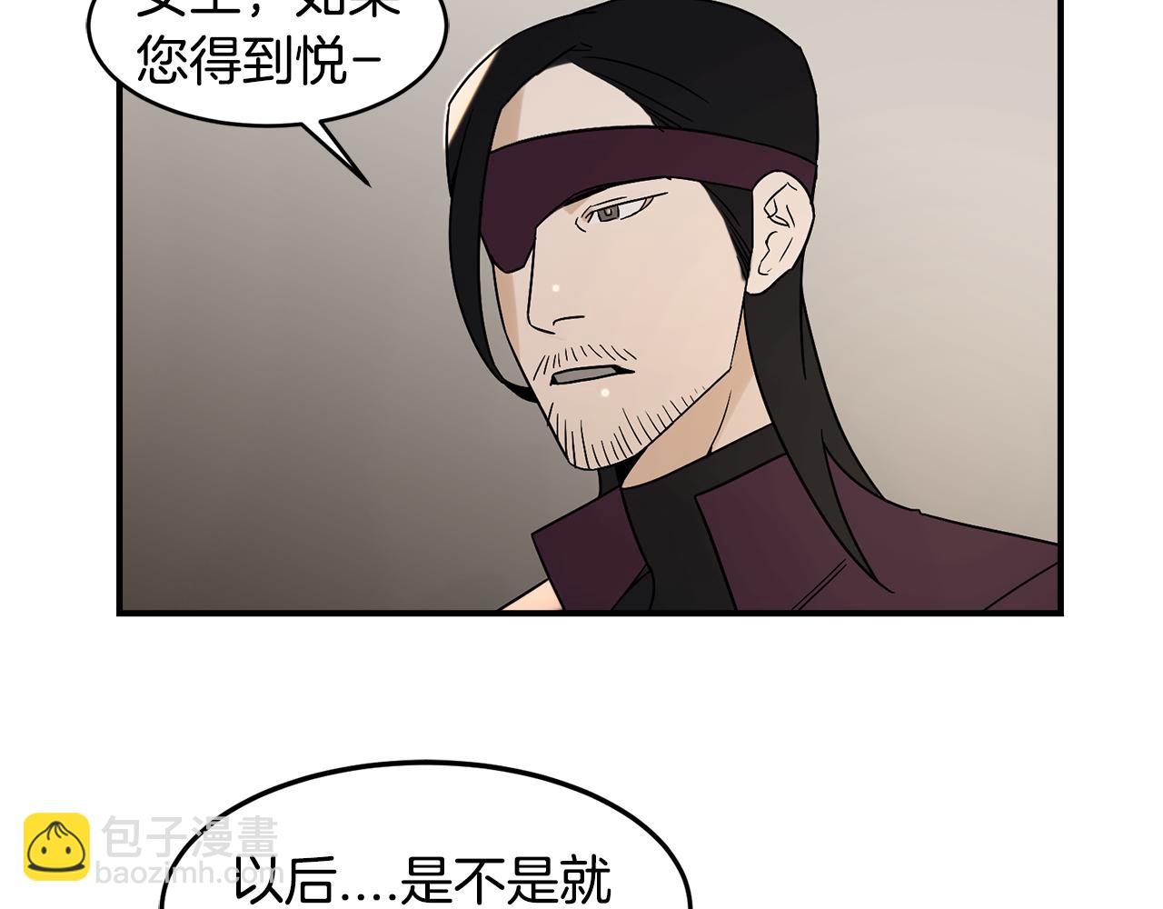 第38话 疯子般的执念26
