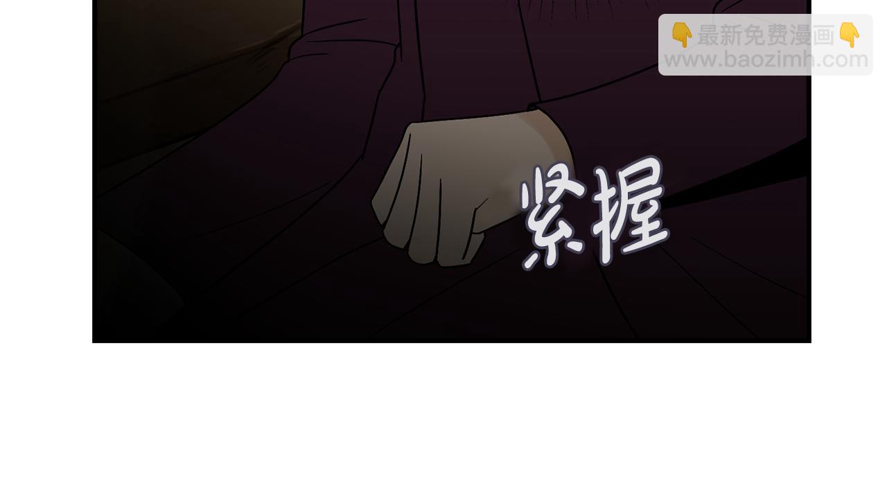 第38话 疯子般的执念28