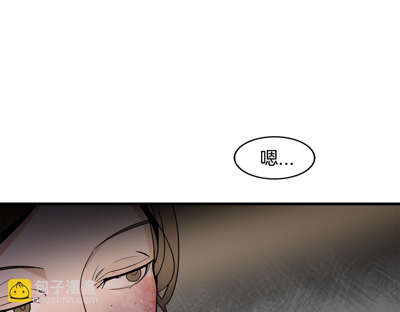 第38话 疯子般的执念29