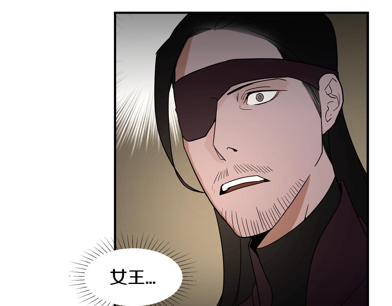 第38话 疯子般的执念36