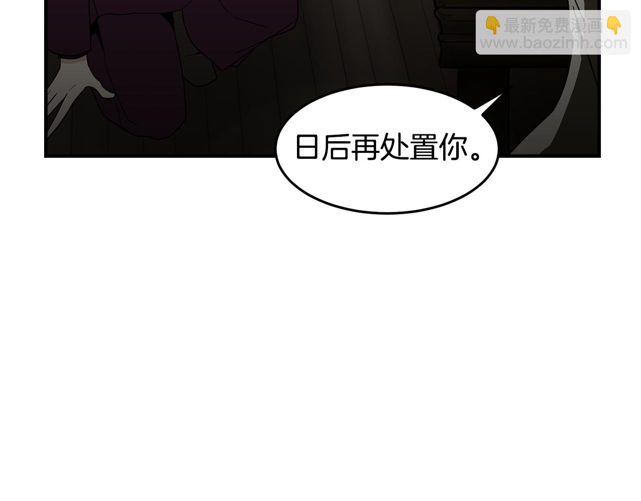 第38话 疯子般的执念42