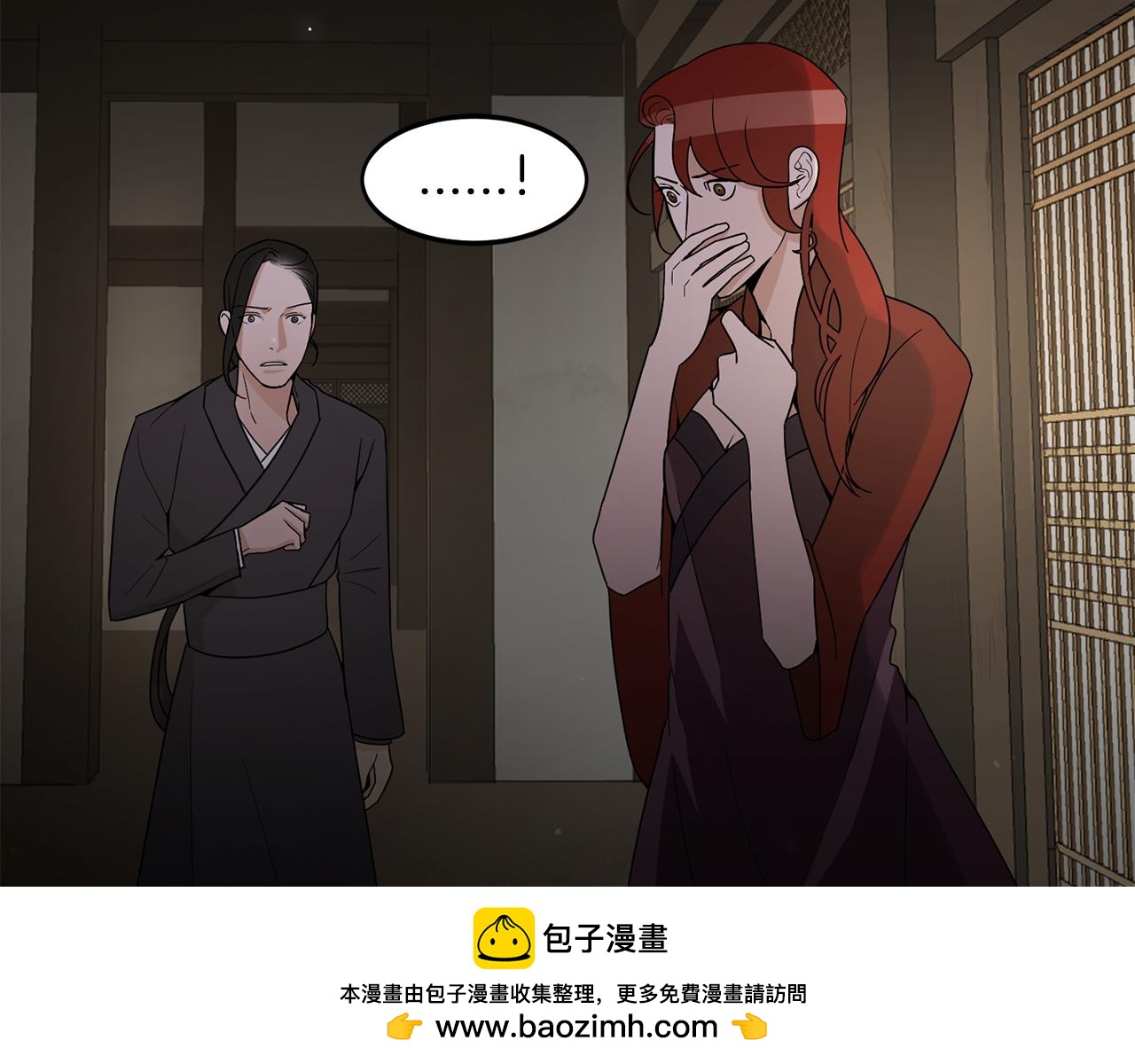 第38话 疯子般的执念49