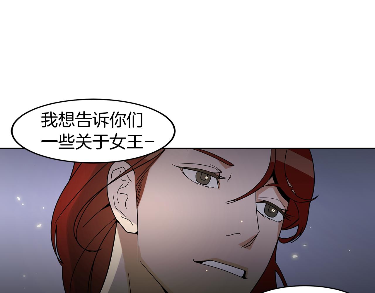 第38话 疯子般的执念65
