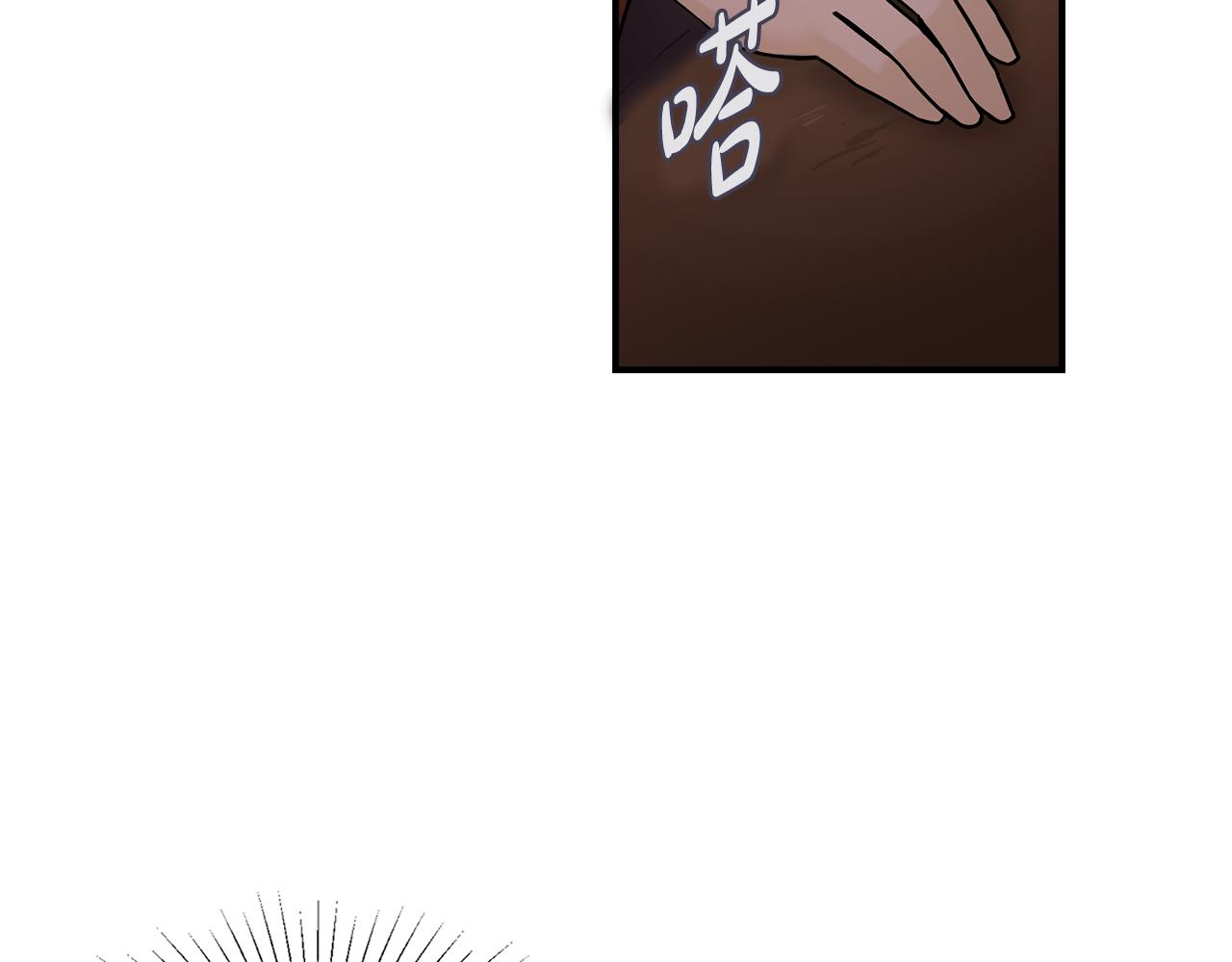 第38话 疯子般的执念75