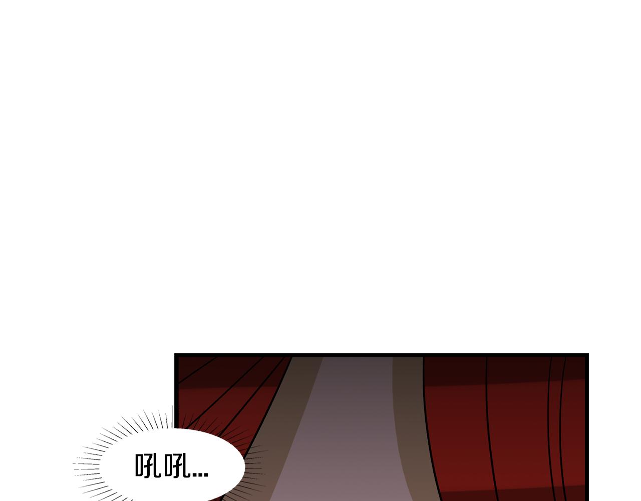 第38话 疯子般的执念81