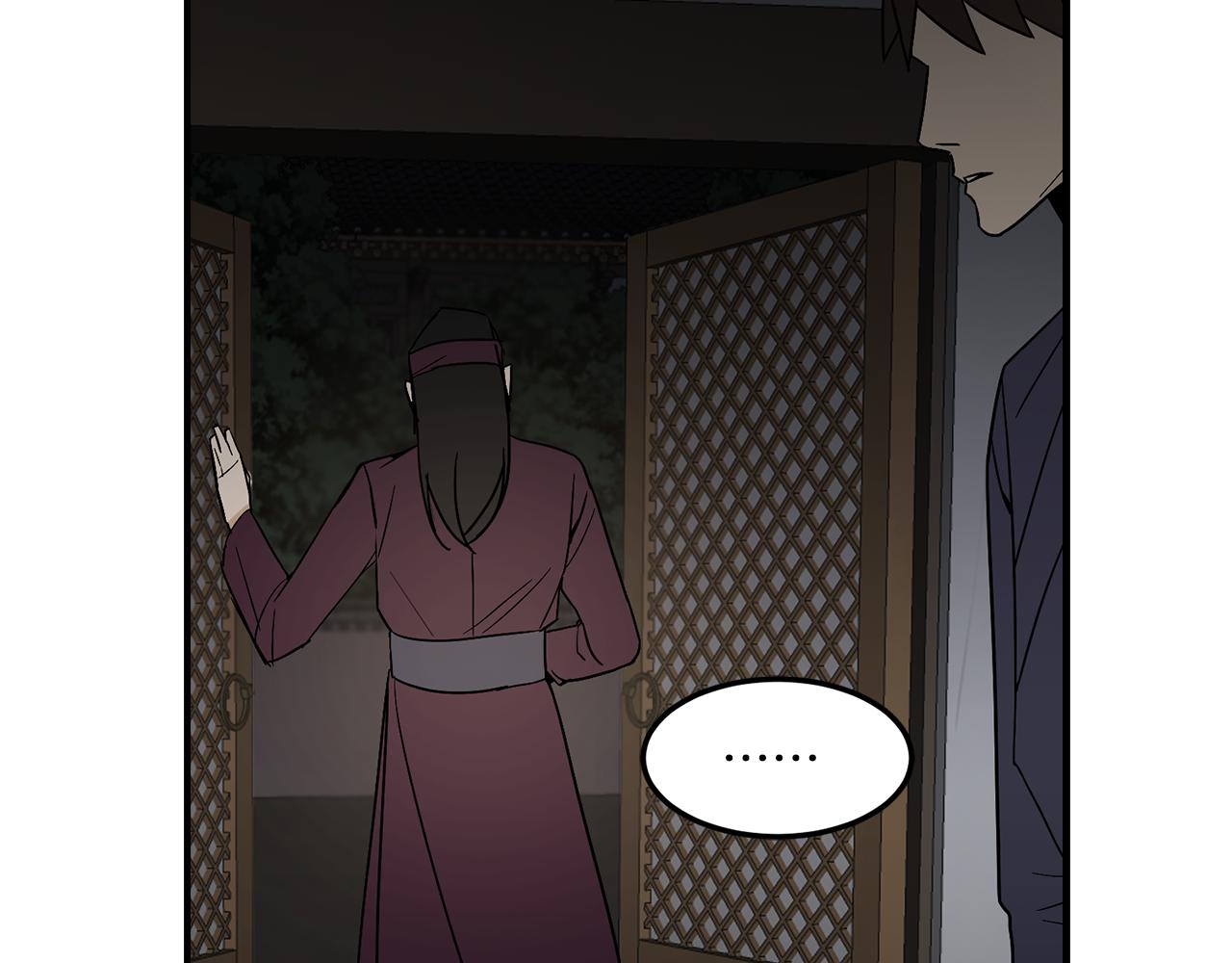 第38话 疯子般的执念99