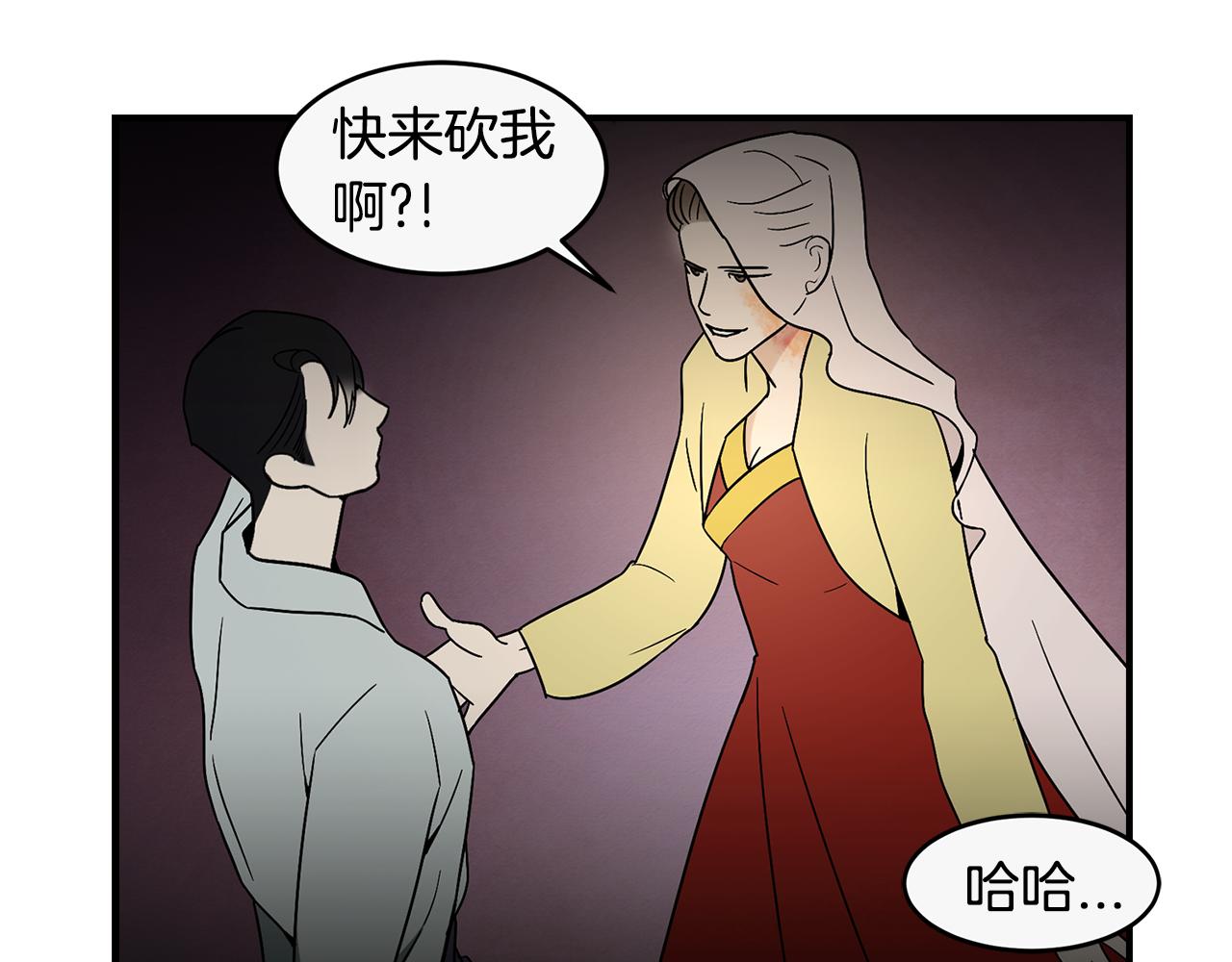 第39话 命运109
