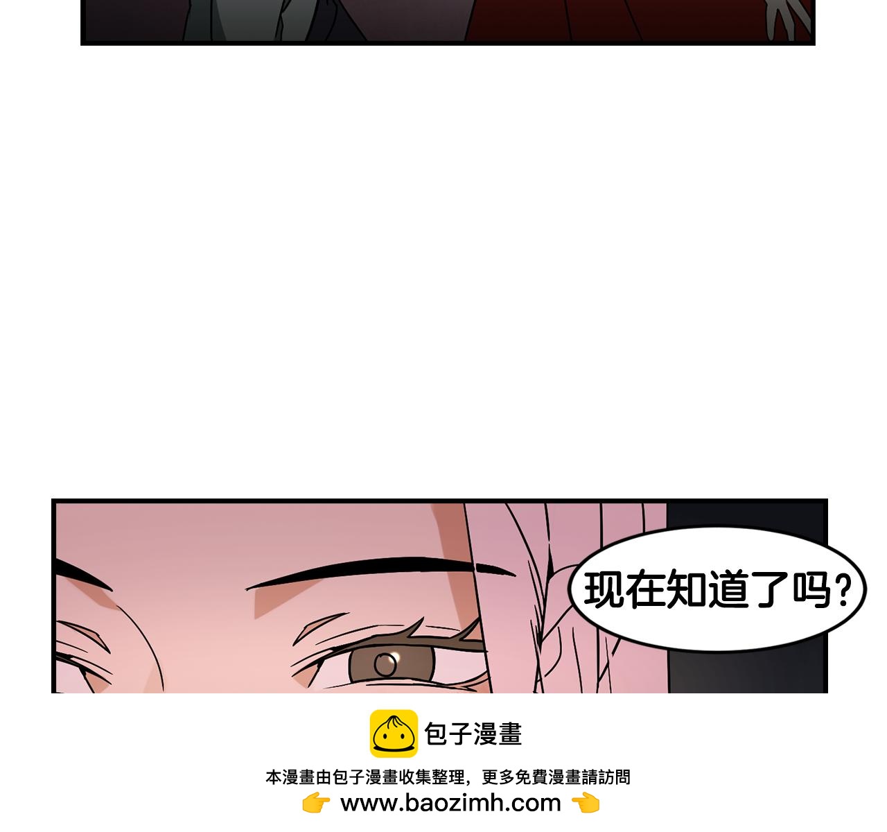 第39话 命运110