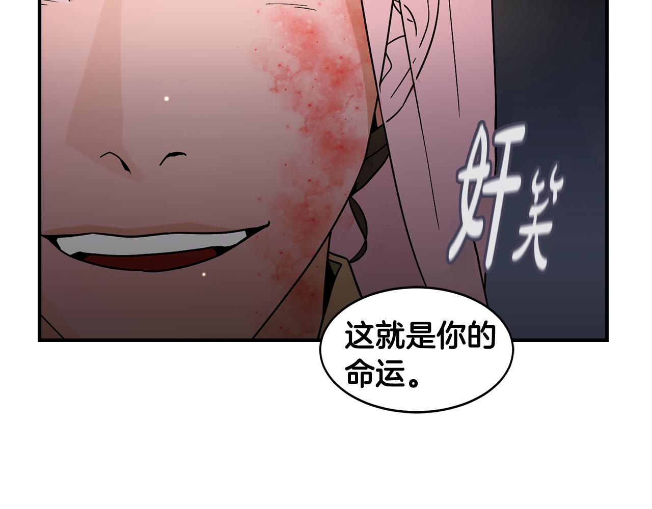 第39话 命运111