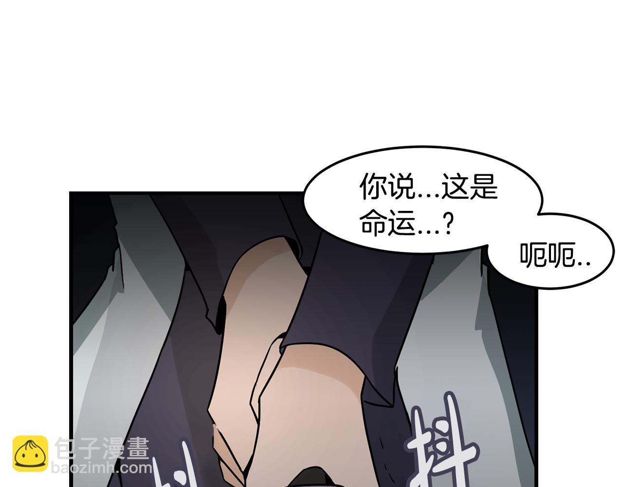 第39话 命运112
