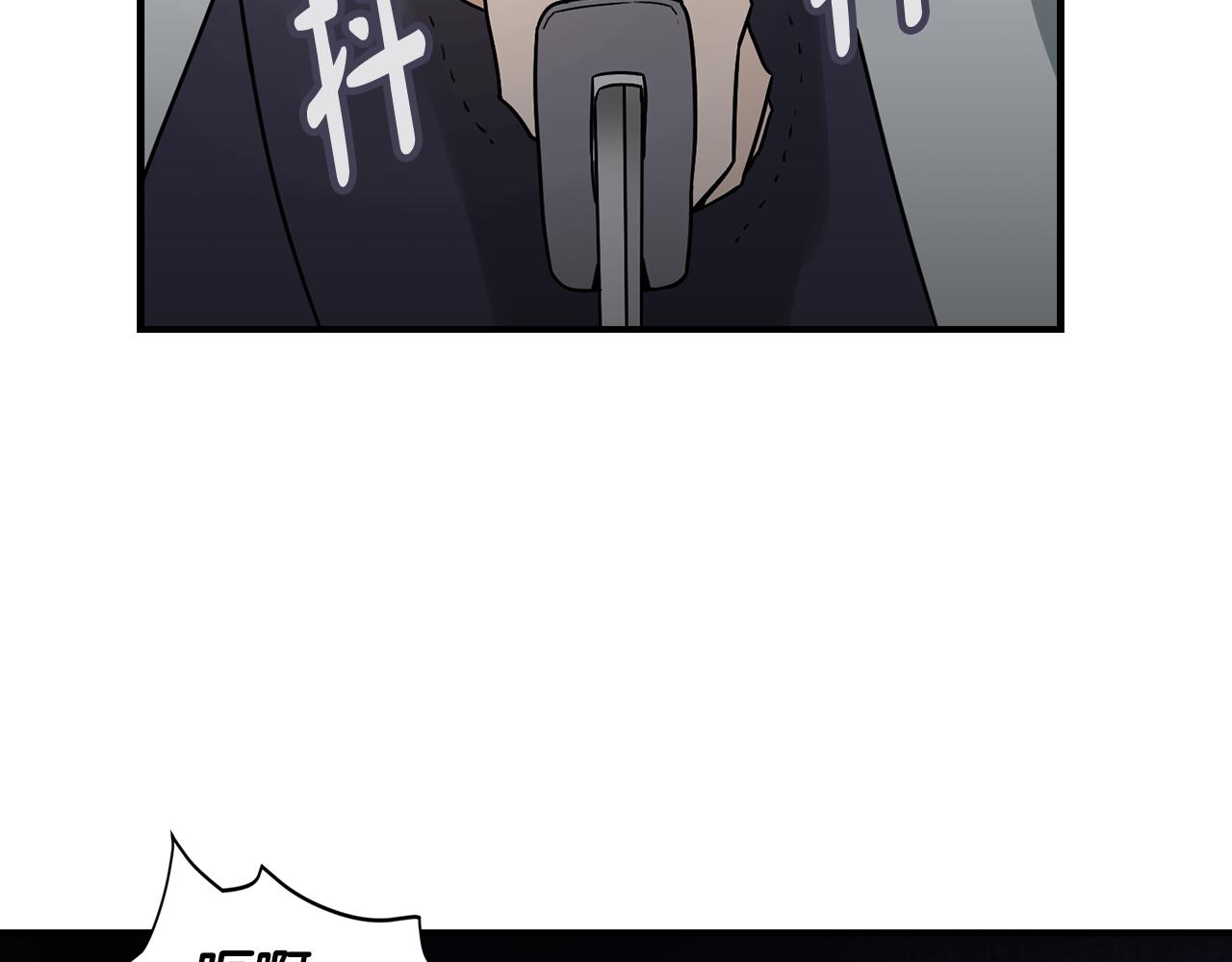 第39话 命运113