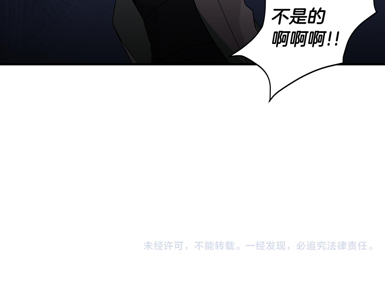 第39话 命运115
