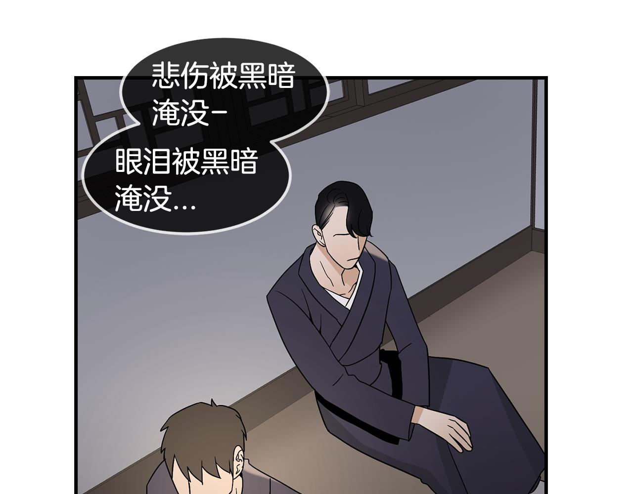 第39话 命运26