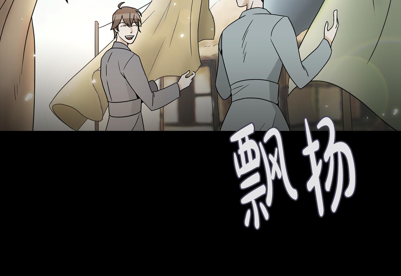 第39话 命运40
