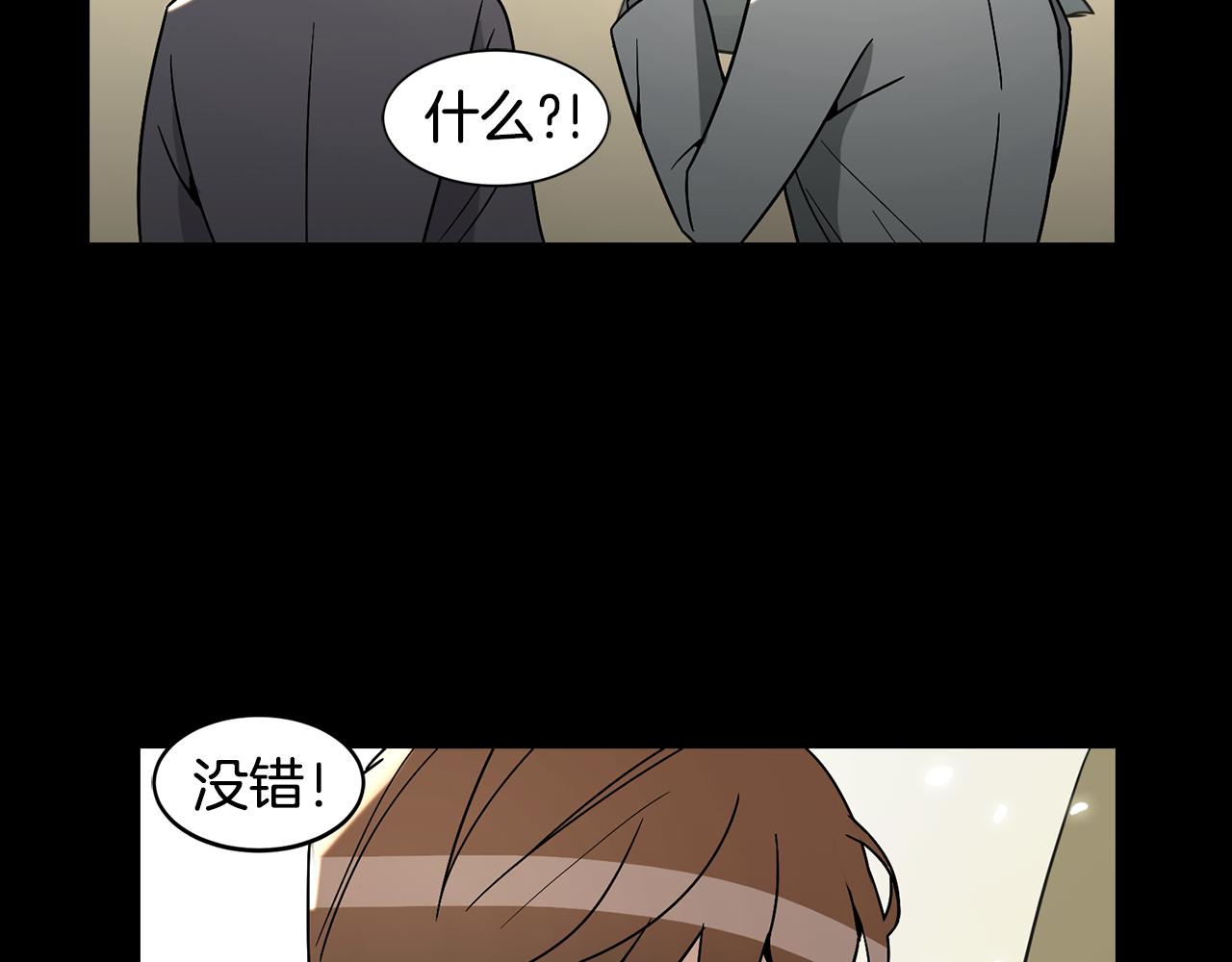 第39话 命运42