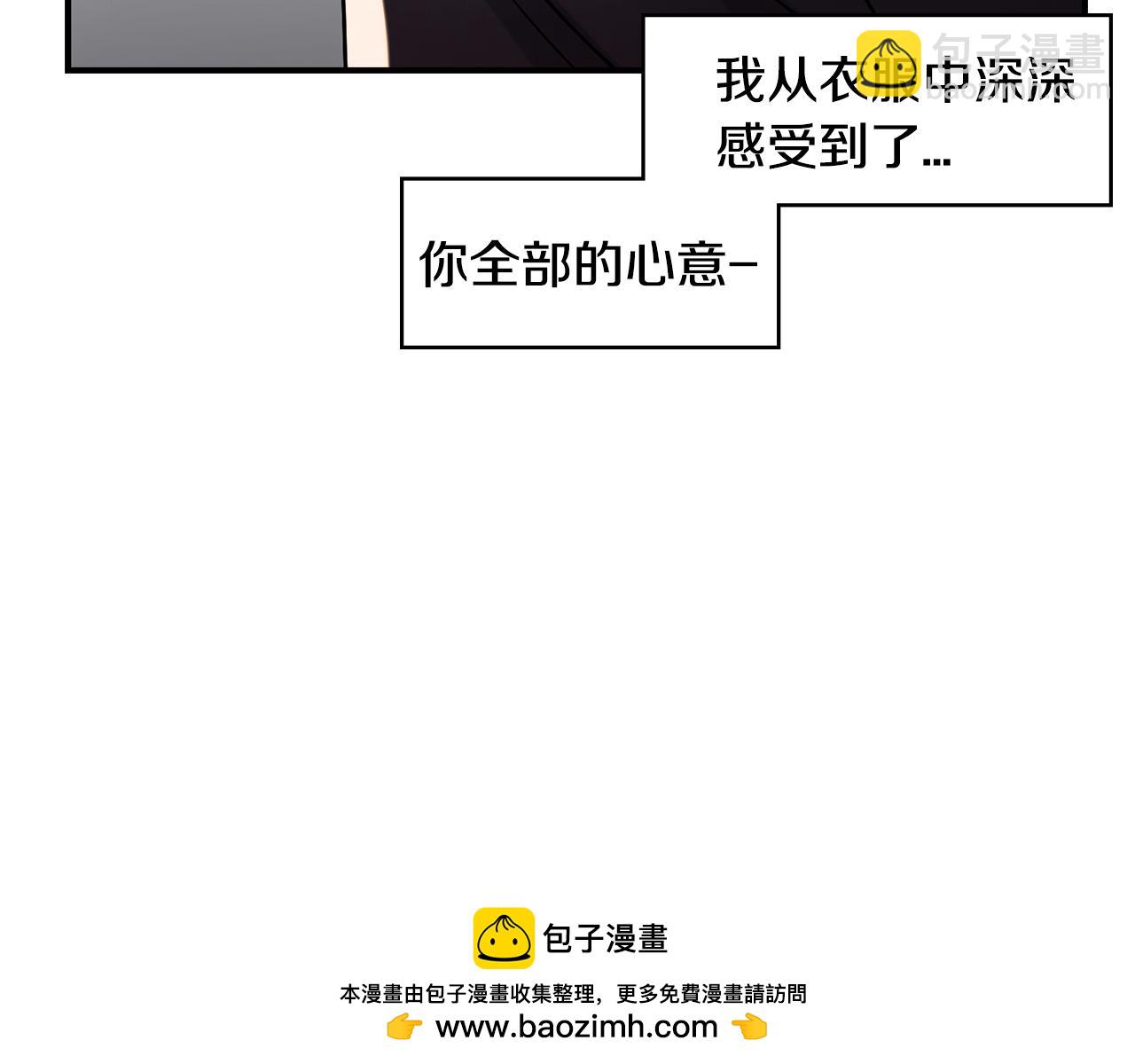 第39话 命运53