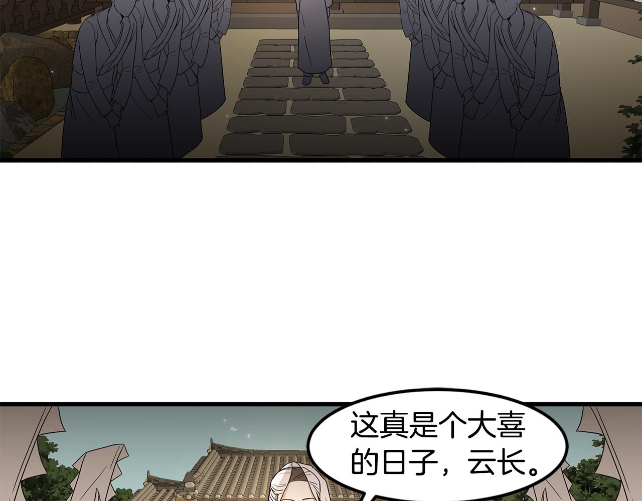 第39话 命运64