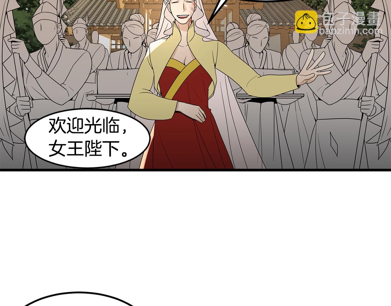 第39话 命运65