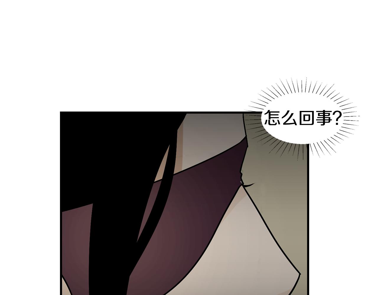 第39话 命运70