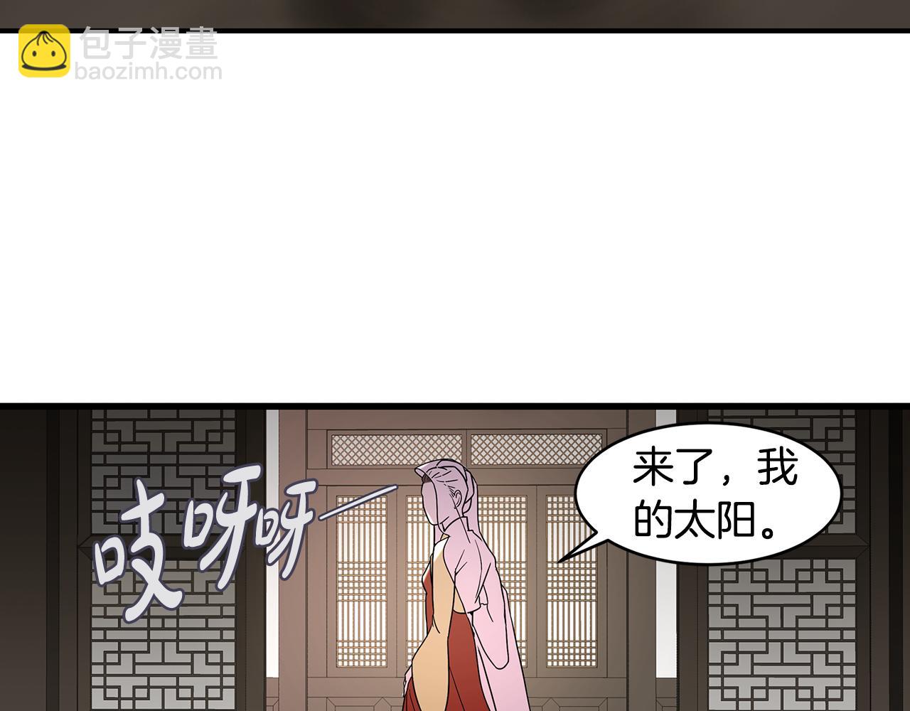 第39话 命运76