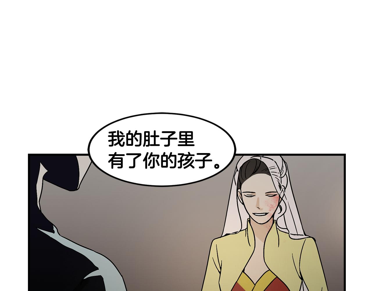 第39话 命运98