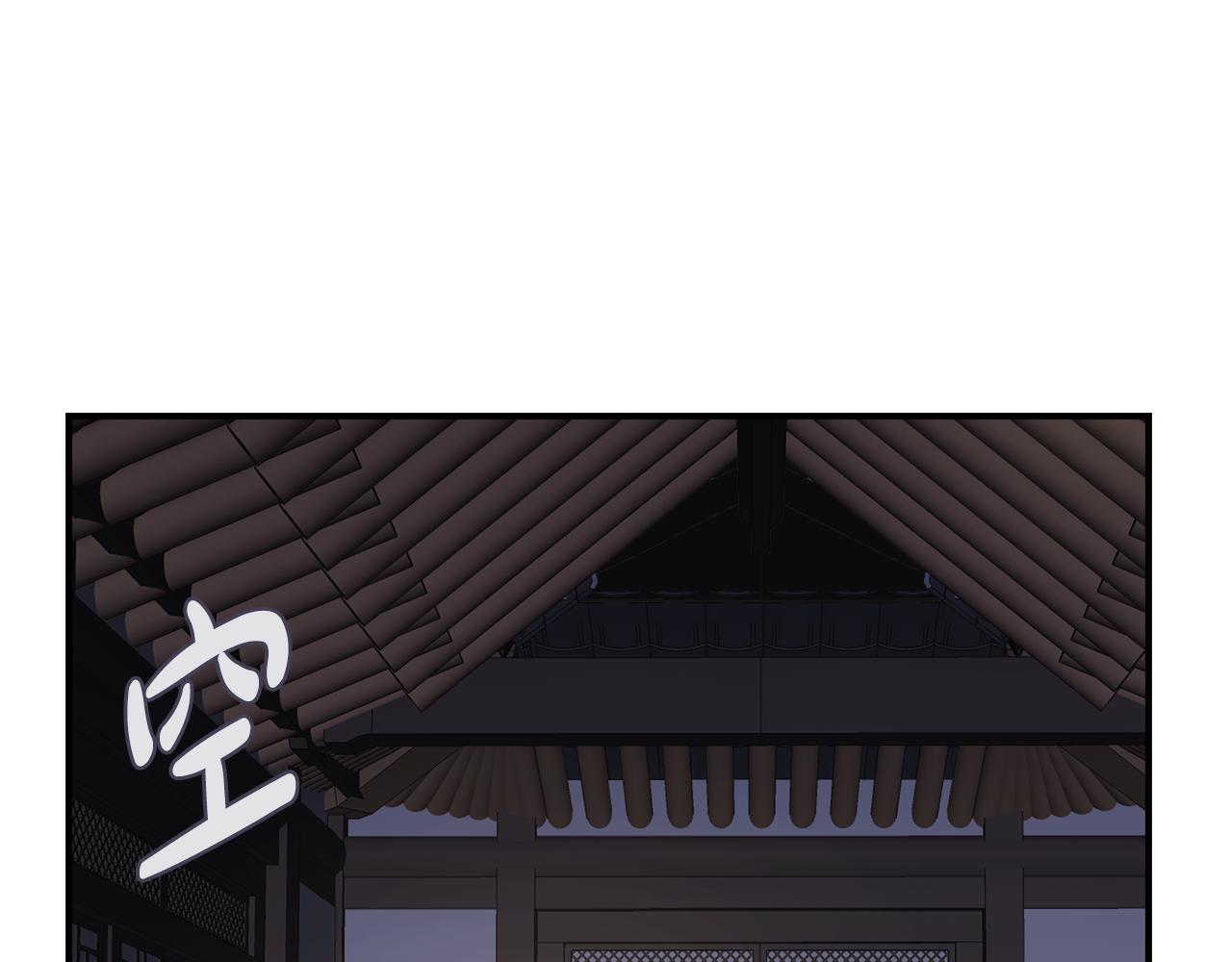 第40话 悦，逝111