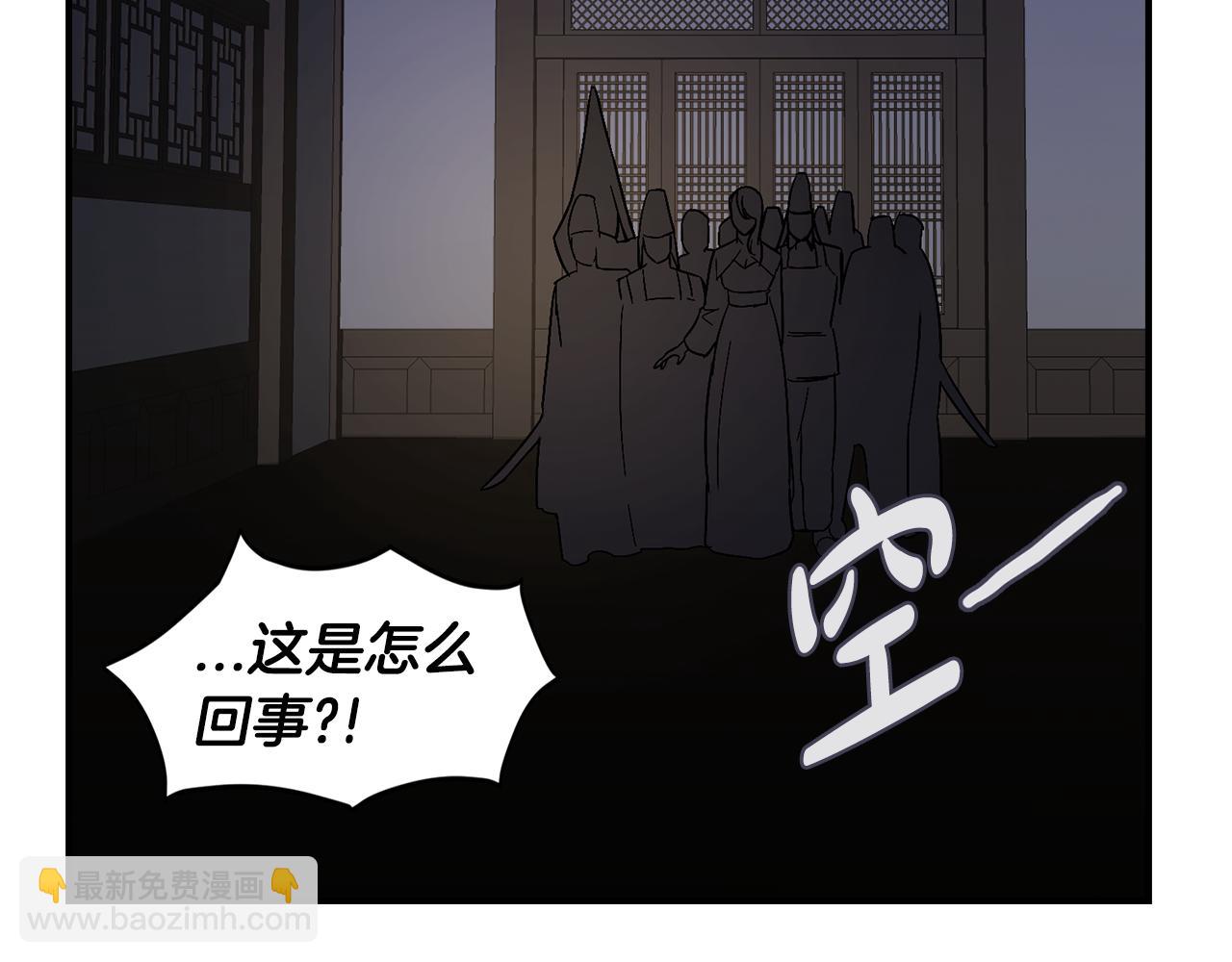 第40话 悦，逝112