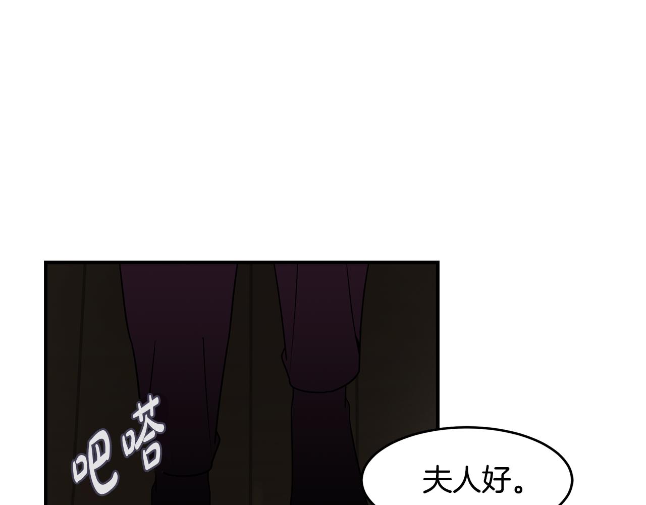 第40话 悦，逝120
