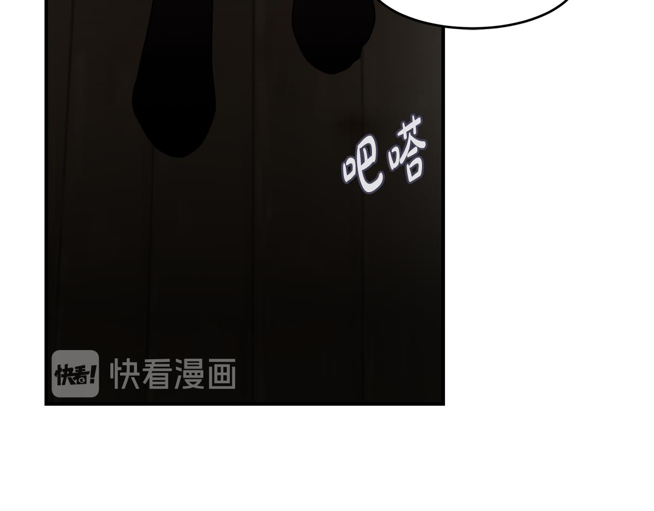 第40话 悦，逝121