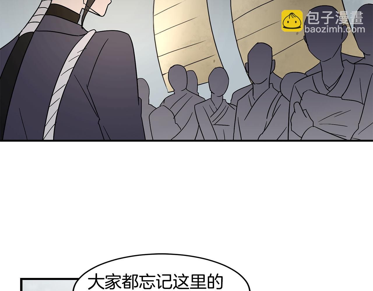 第40话 悦，逝126