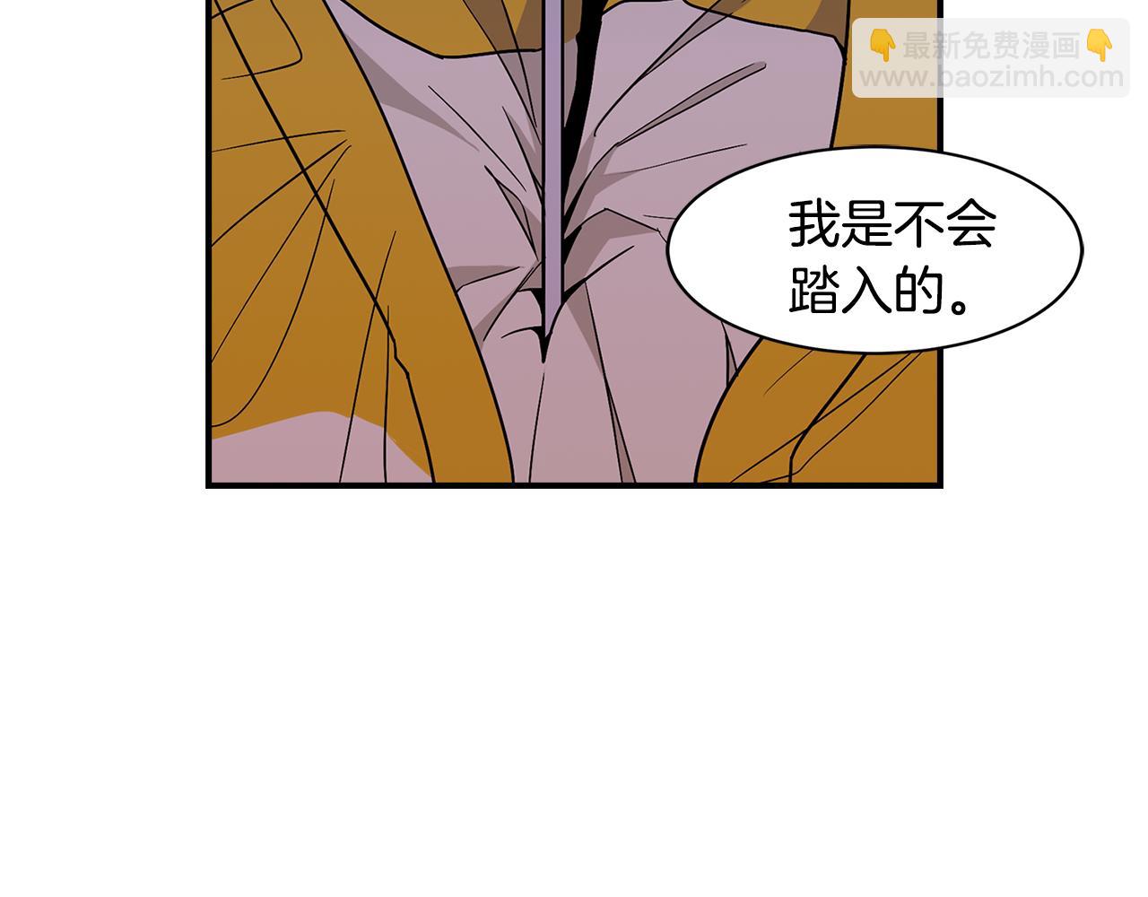 第40话 悦，逝23