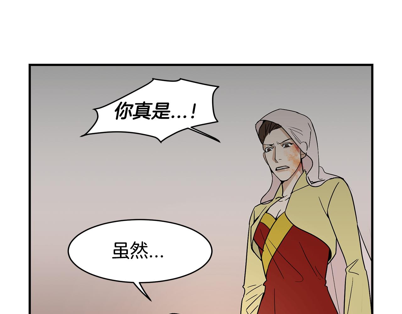 第40话 悦，逝24