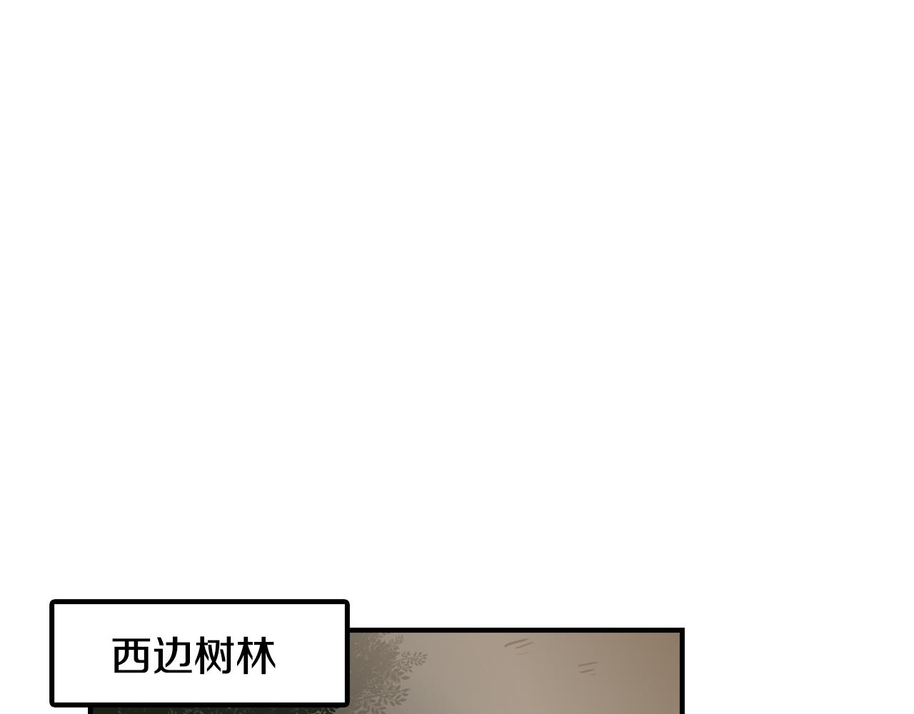 第40话 悦，逝3