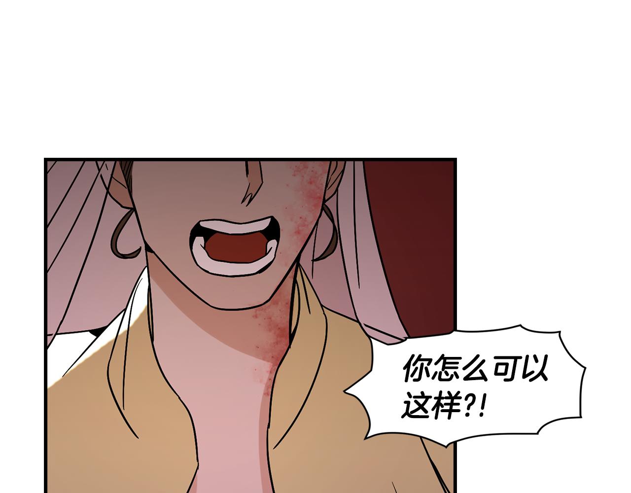 第40话 悦，逝30