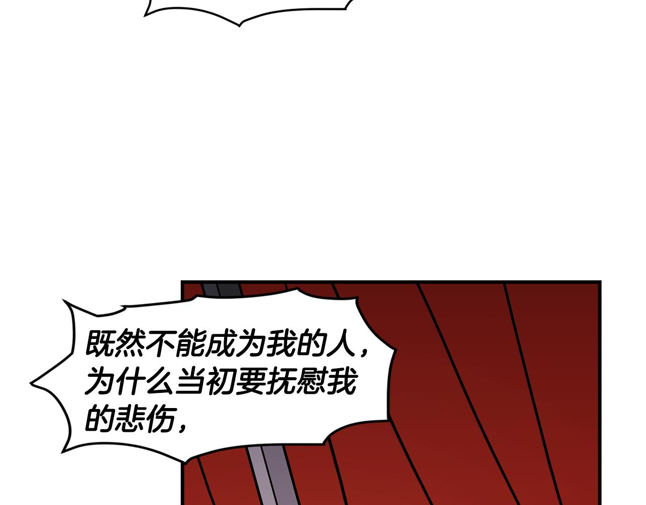 第40话 悦，逝32