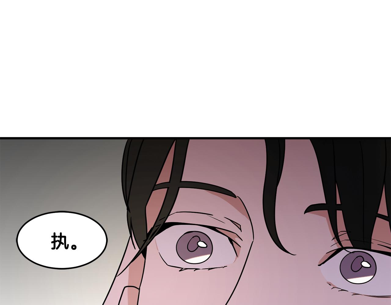 第40话 悦，逝44