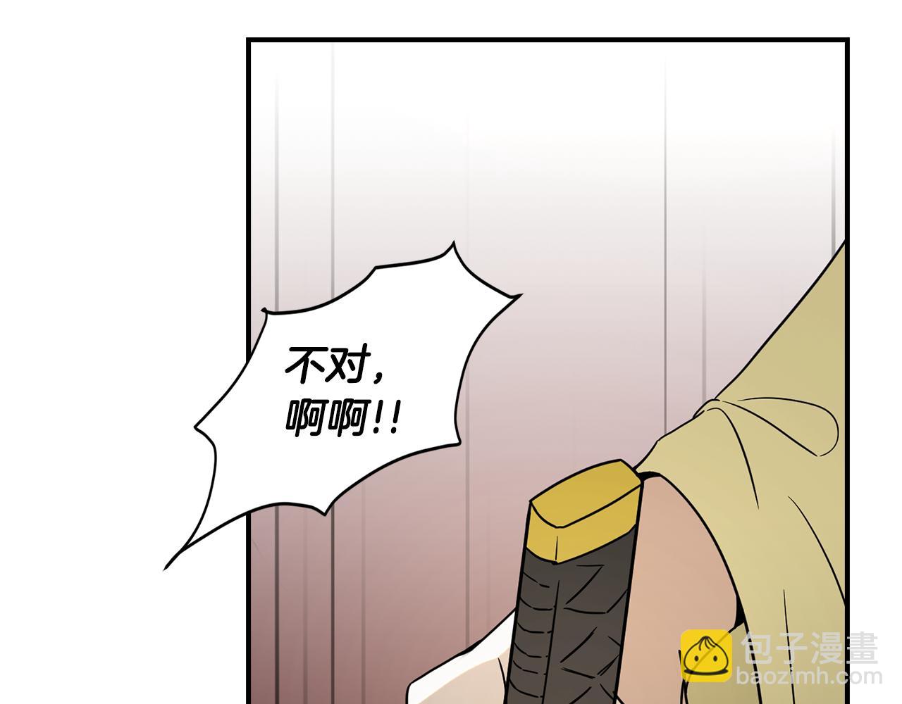 第40话 悦，逝46