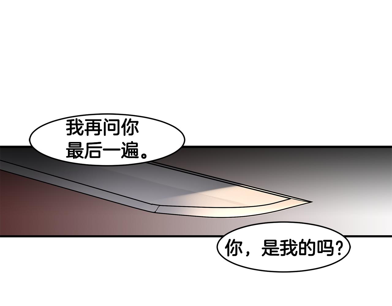 第40话 悦，逝48