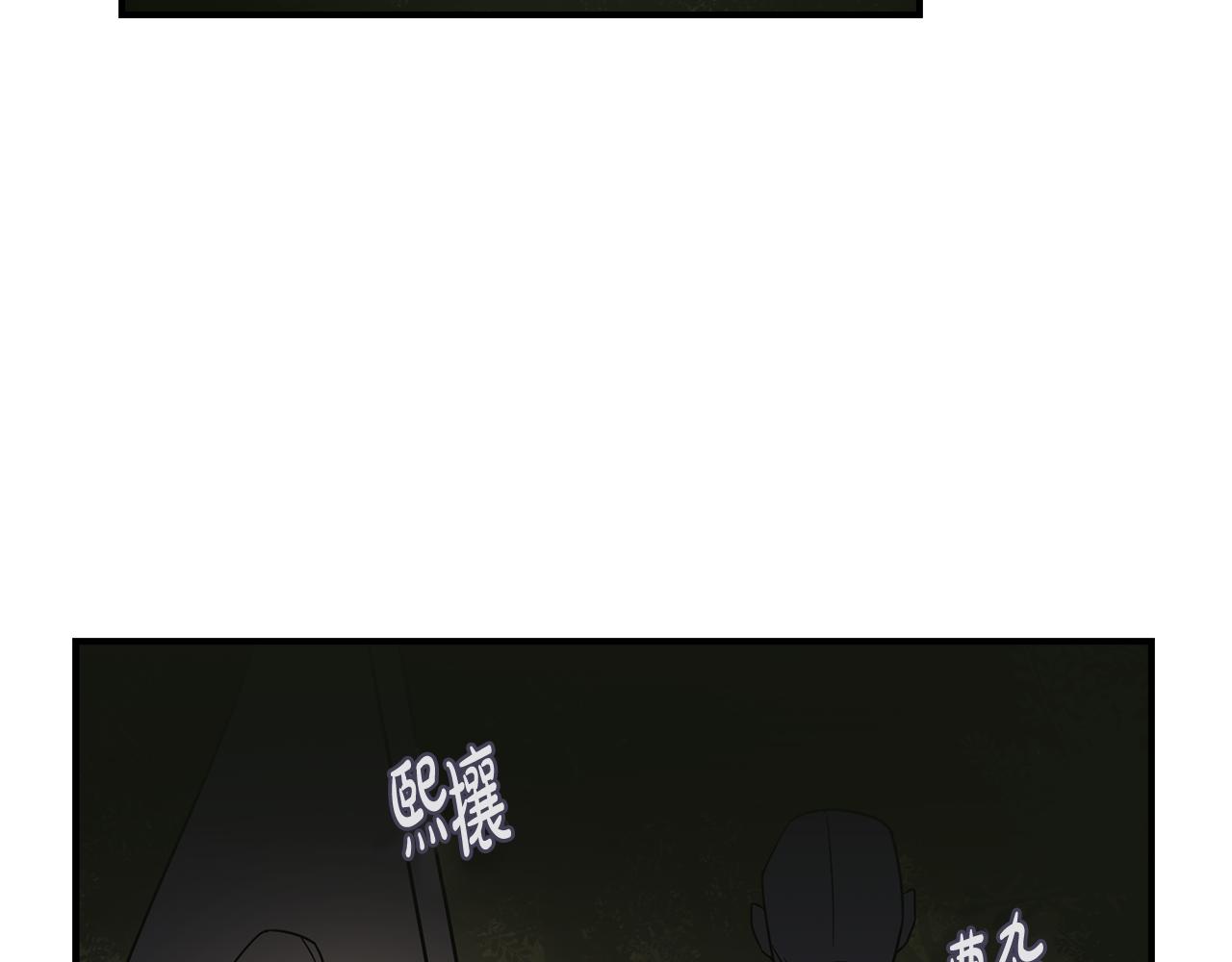 第40话 悦，逝5