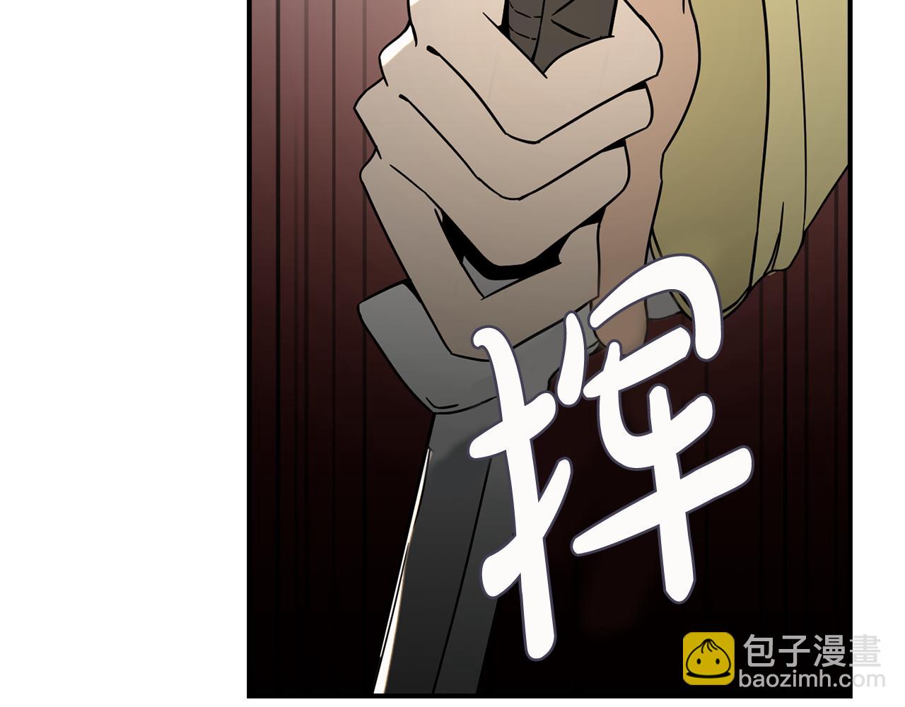 第40话 悦，逝51