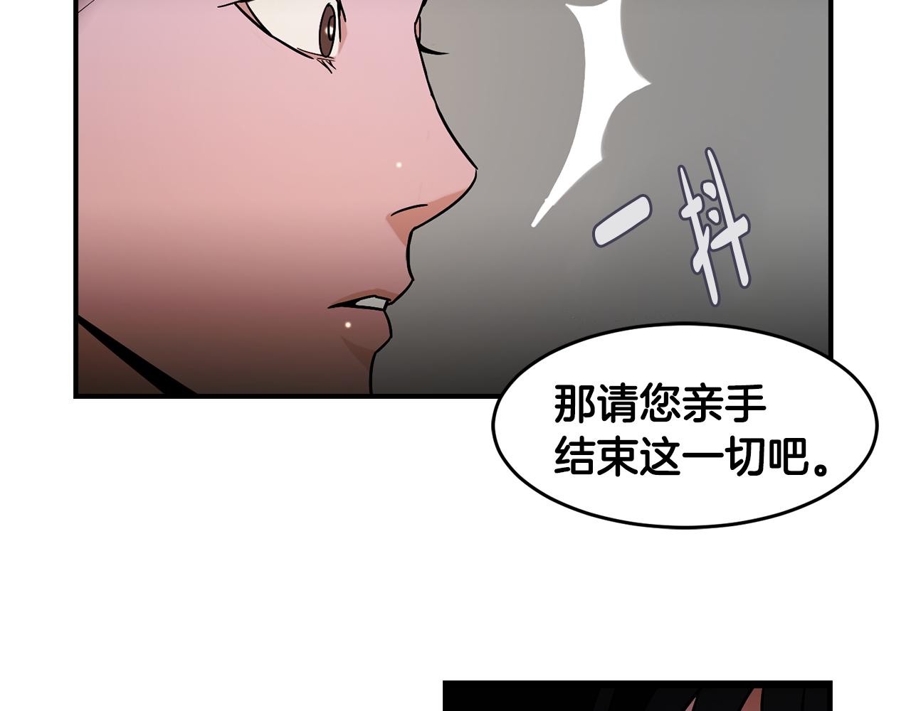 第40话 悦，逝56
