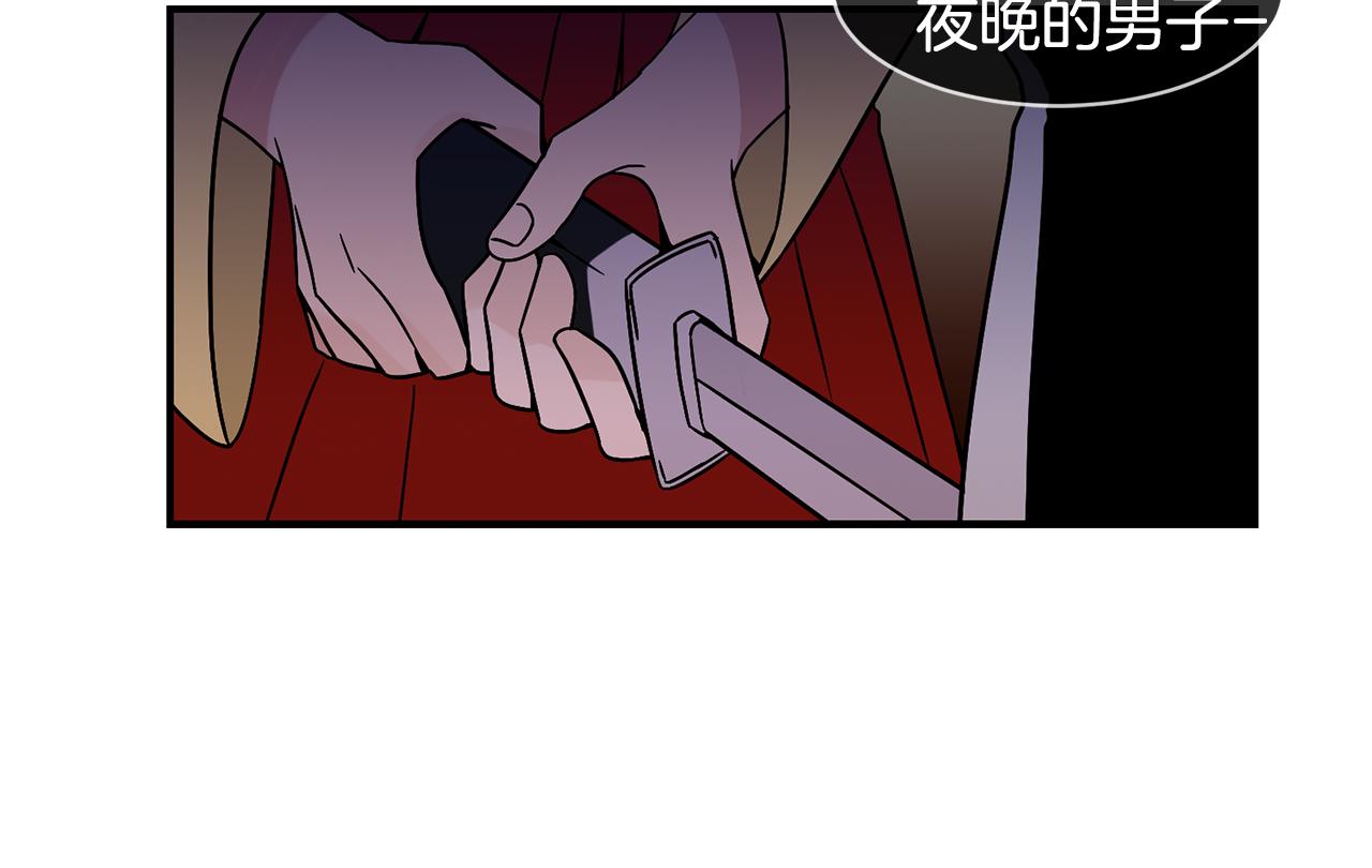 第40话 悦，逝60
