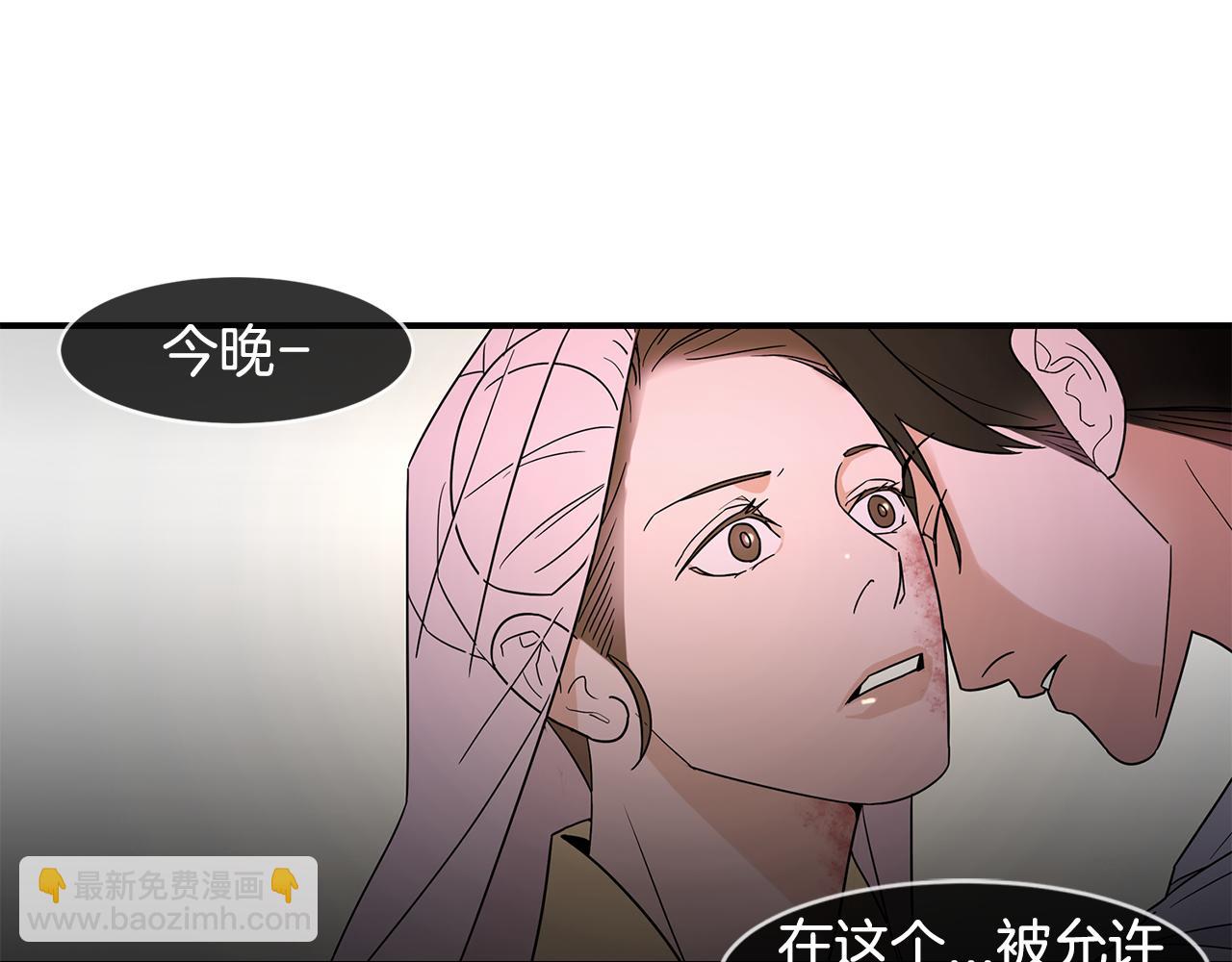 第40话 悦，逝61