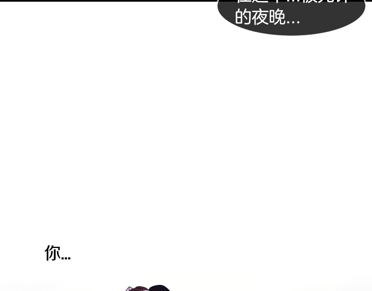 第40话 悦，逝62