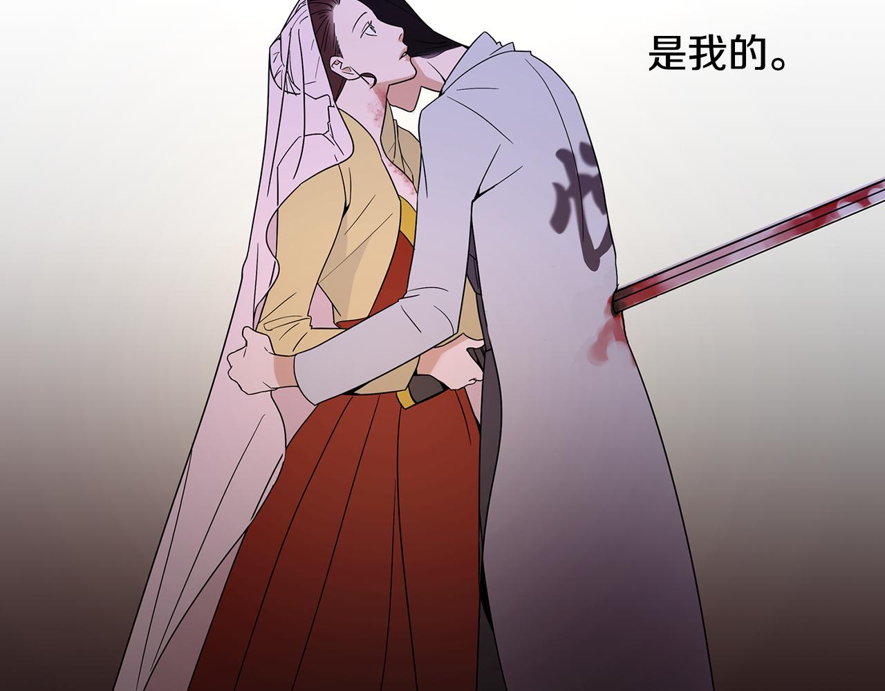 第40话 悦，逝63