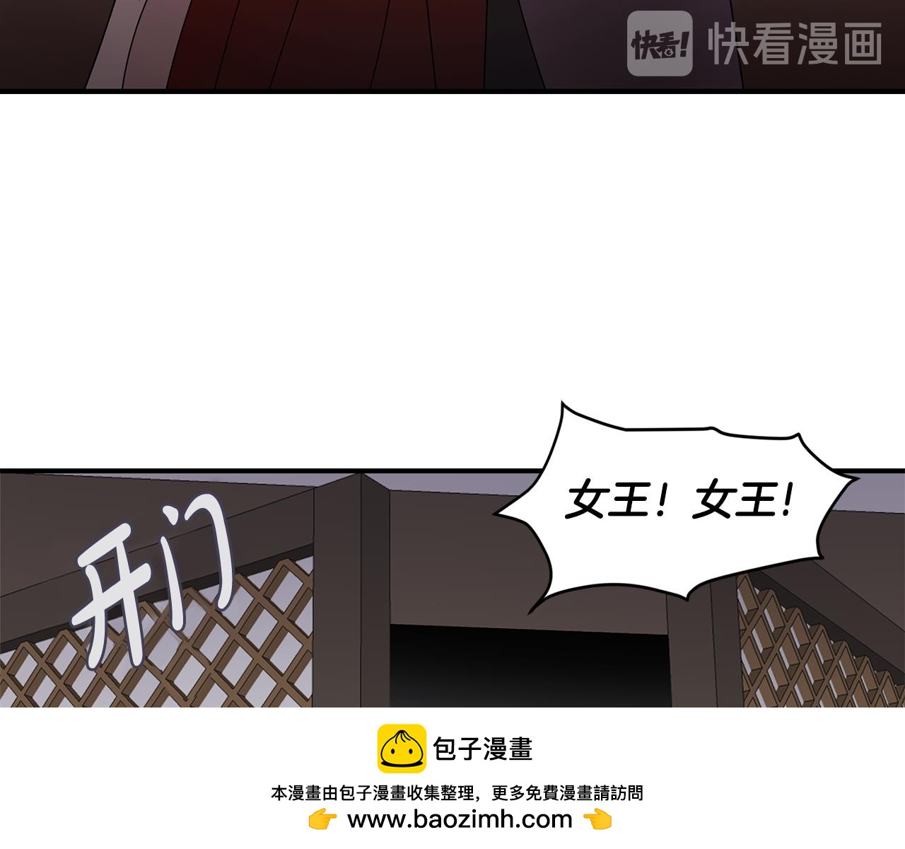 第40话 悦，逝64