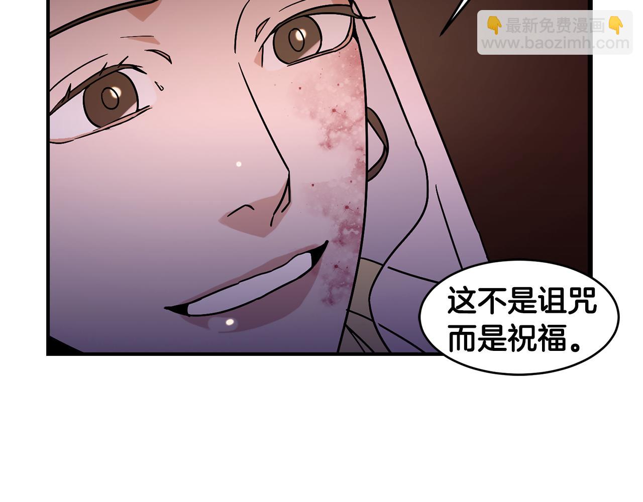 第40话 悦，逝80