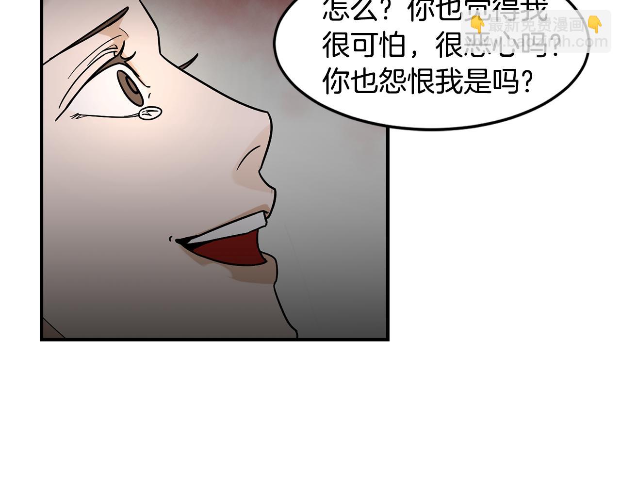 第40话 悦，逝83
