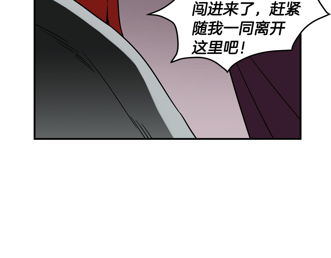 第40话 悦，逝86